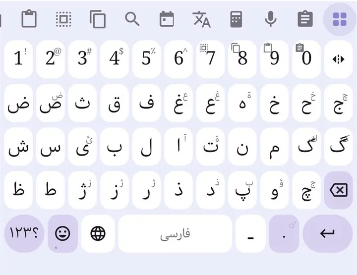 میانبرهای کپی و پیست